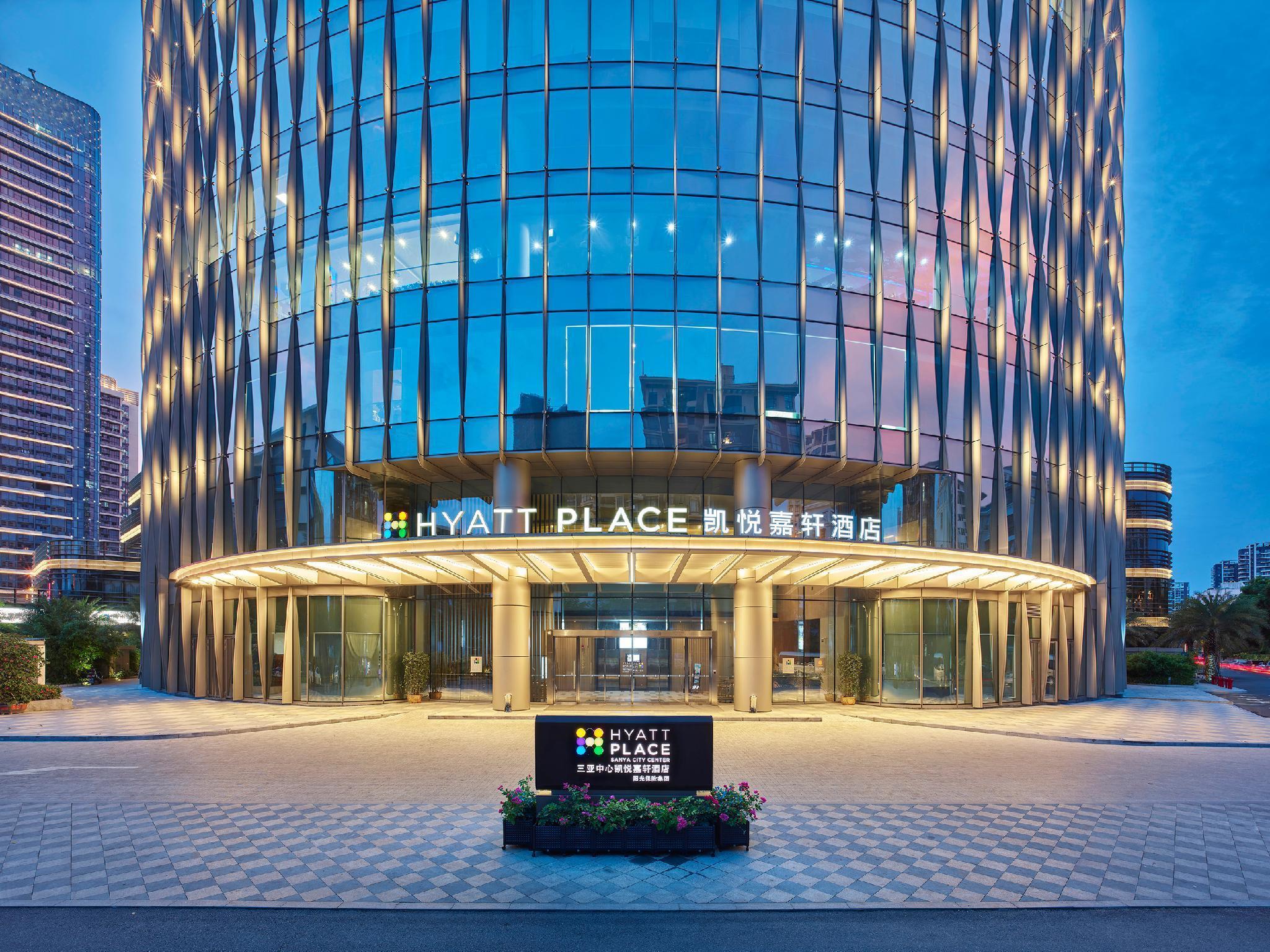 Hyatt Place Sanya City Center Esterno foto